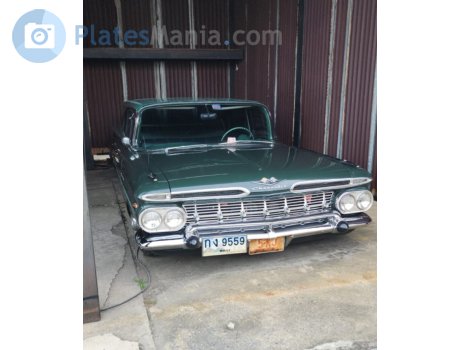 กง 9559, Chevrolet Impala