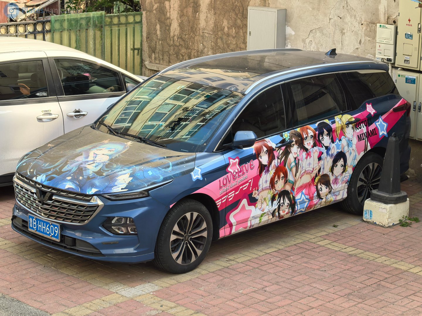 鲁B·HH609, Wuling Victory (Kaijie) 