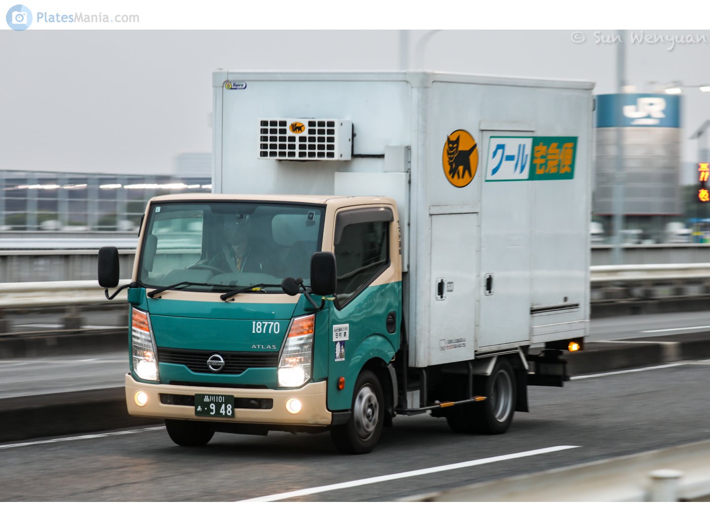 品川 101 あ 948, Nissan Atlas 3rd gen Light (F24), 2007–2021