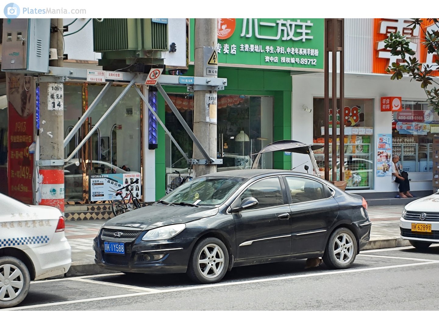 川K·1Y588, Chery (Chirey) A3 1st gen Sedan (M11), 2008–2015