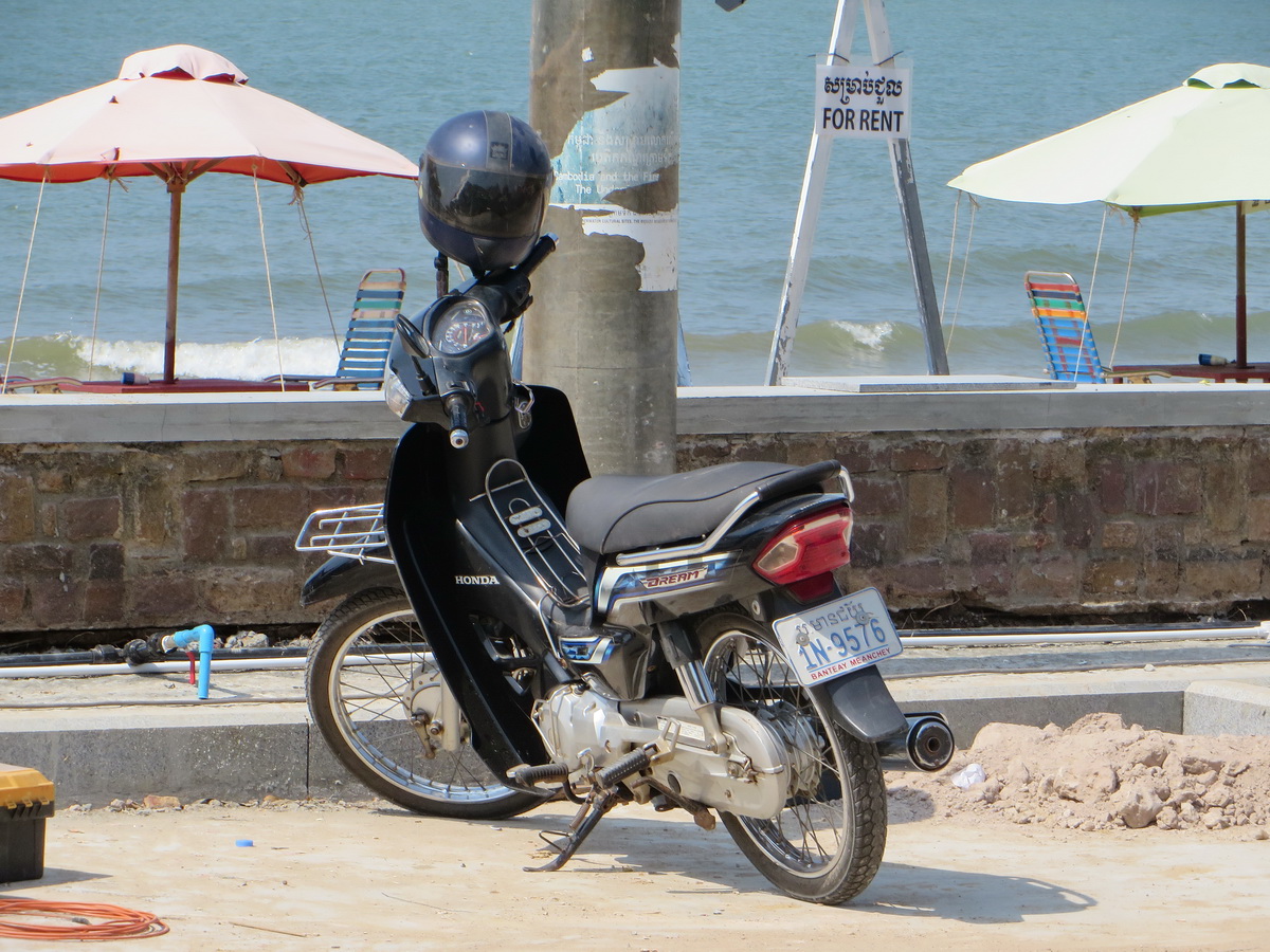 1N-9576, Honda Dream 