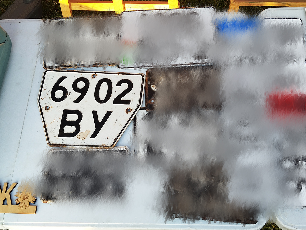 6902 ВУ, License plate without vehicle 