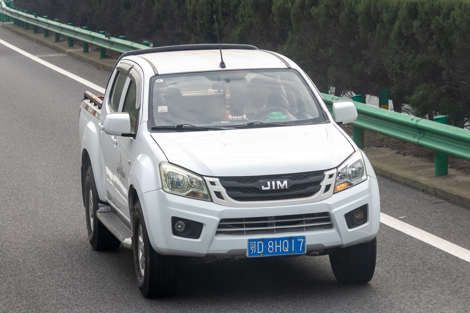 鄂D·8HQ17, Jiangxi (JIM) Ruimai 