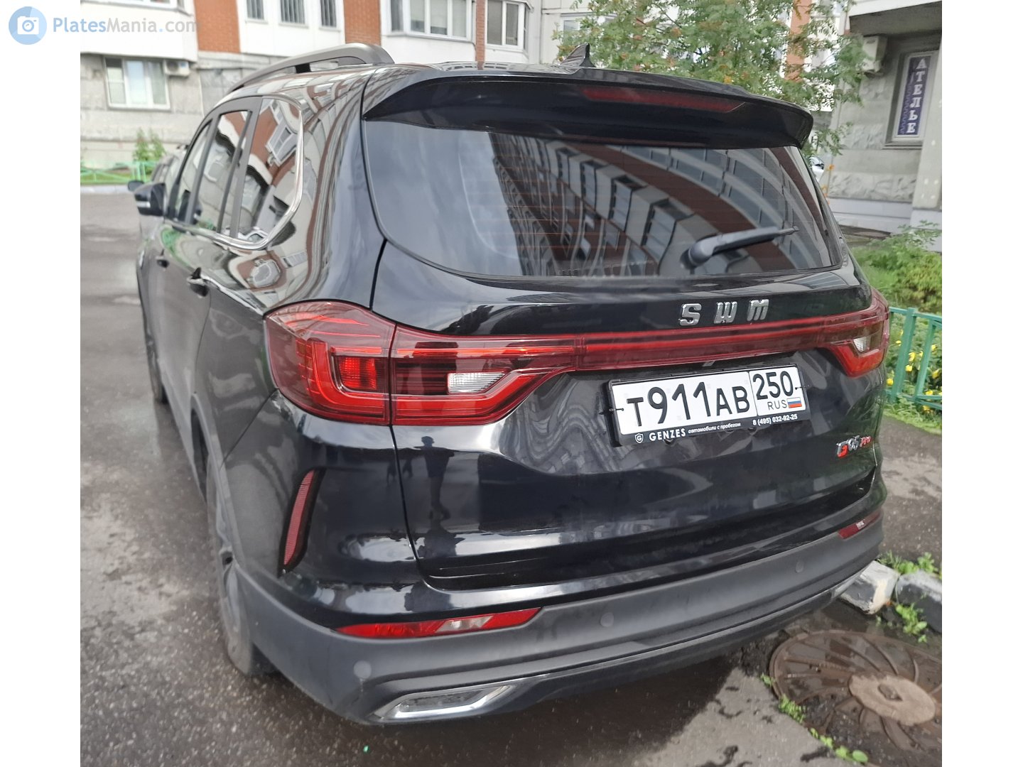 т 911 ав 250, SWM G05 