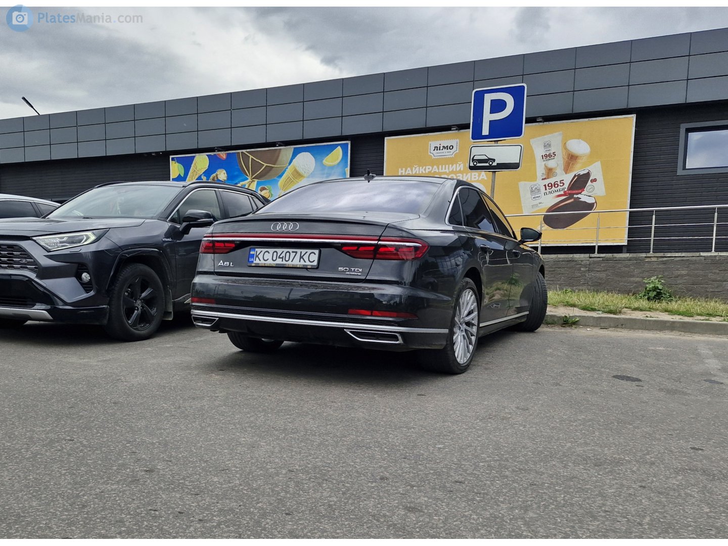 KC 0407 KC, Audi A8 4th gen (D5/4N2/4N8), 2017–