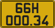 License plate of Vietnam, Commercial vehicles