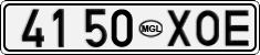 License plate of Mongolia, Cars