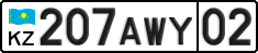 License plate Kazakhstan, Private owners (2012)