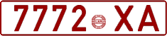License plate Belarus, Cars (1992)