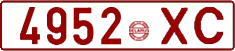 License plate Belarus, Cars (1992)