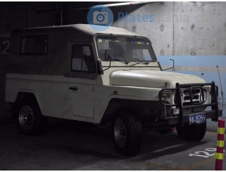 京A·J5251, BAW BJ2020