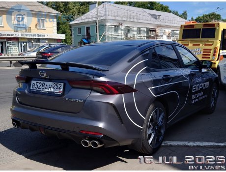 в528ан252, GAC Empow