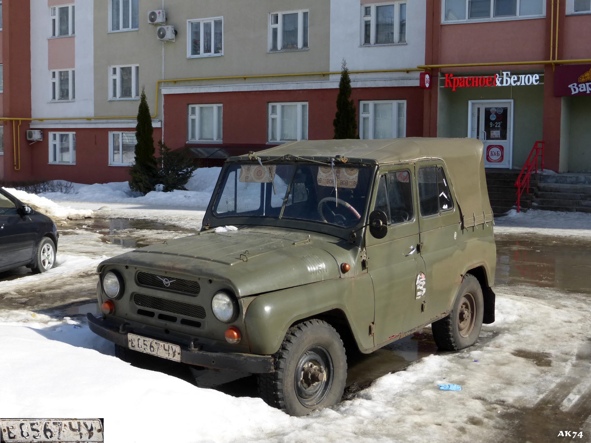 б 8567 ЧУ, UAZ 469/3151 