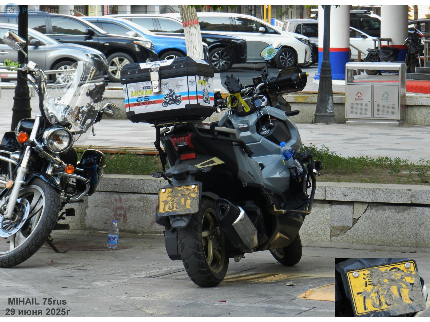 津C·7J313, SYM Husky 