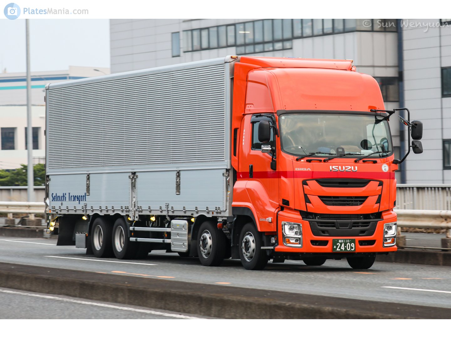 高松 110 あ 2409, Isuzu Giga 2nd gen, 2015–