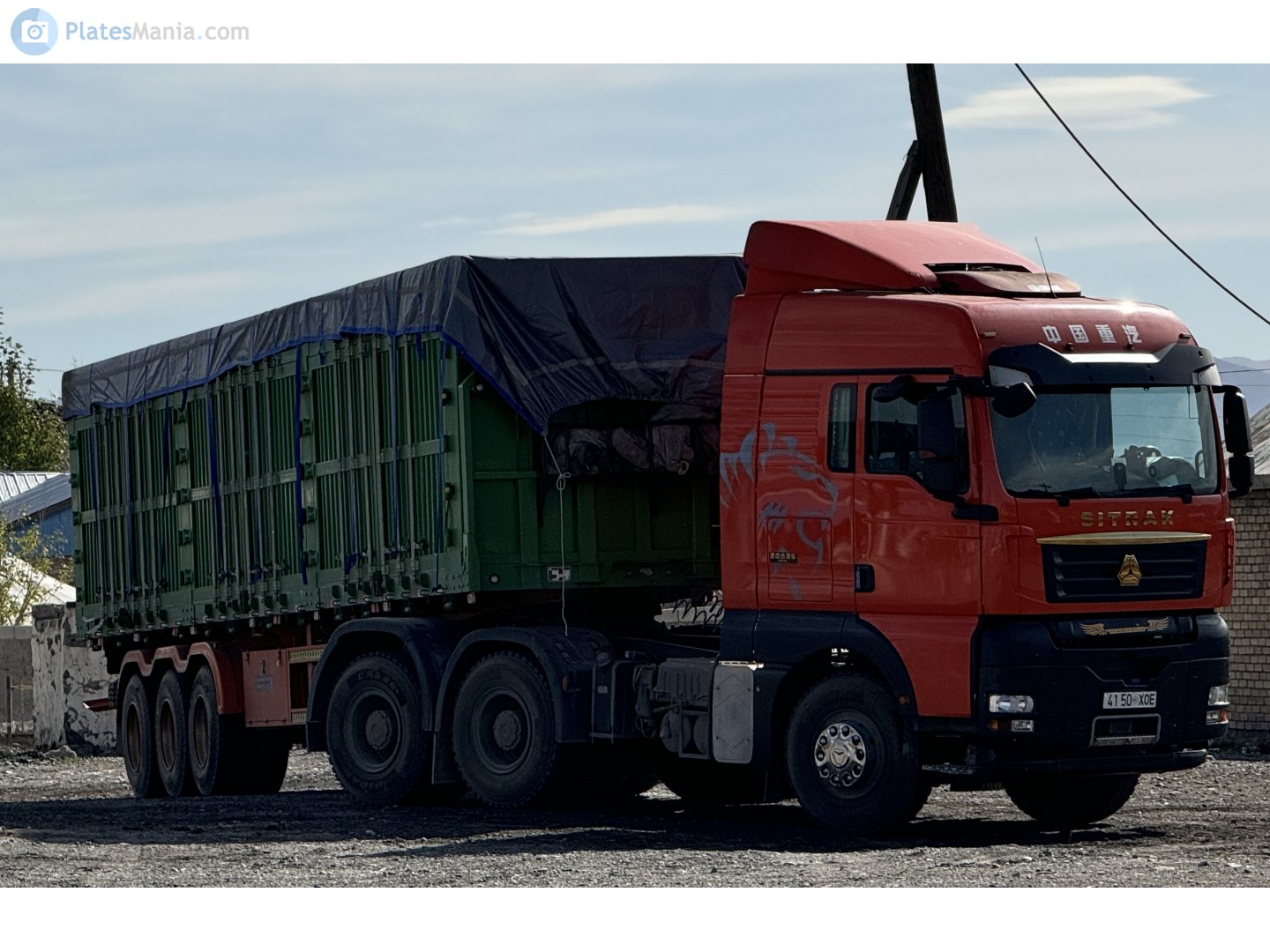 4150 ХОЕ, CNHTC (Sinotruk) Howo / Sitrak G/T-Series 