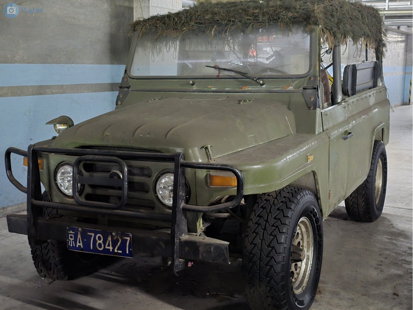 京A·78427, BAW BJ2020 1st gen, 1986–2005