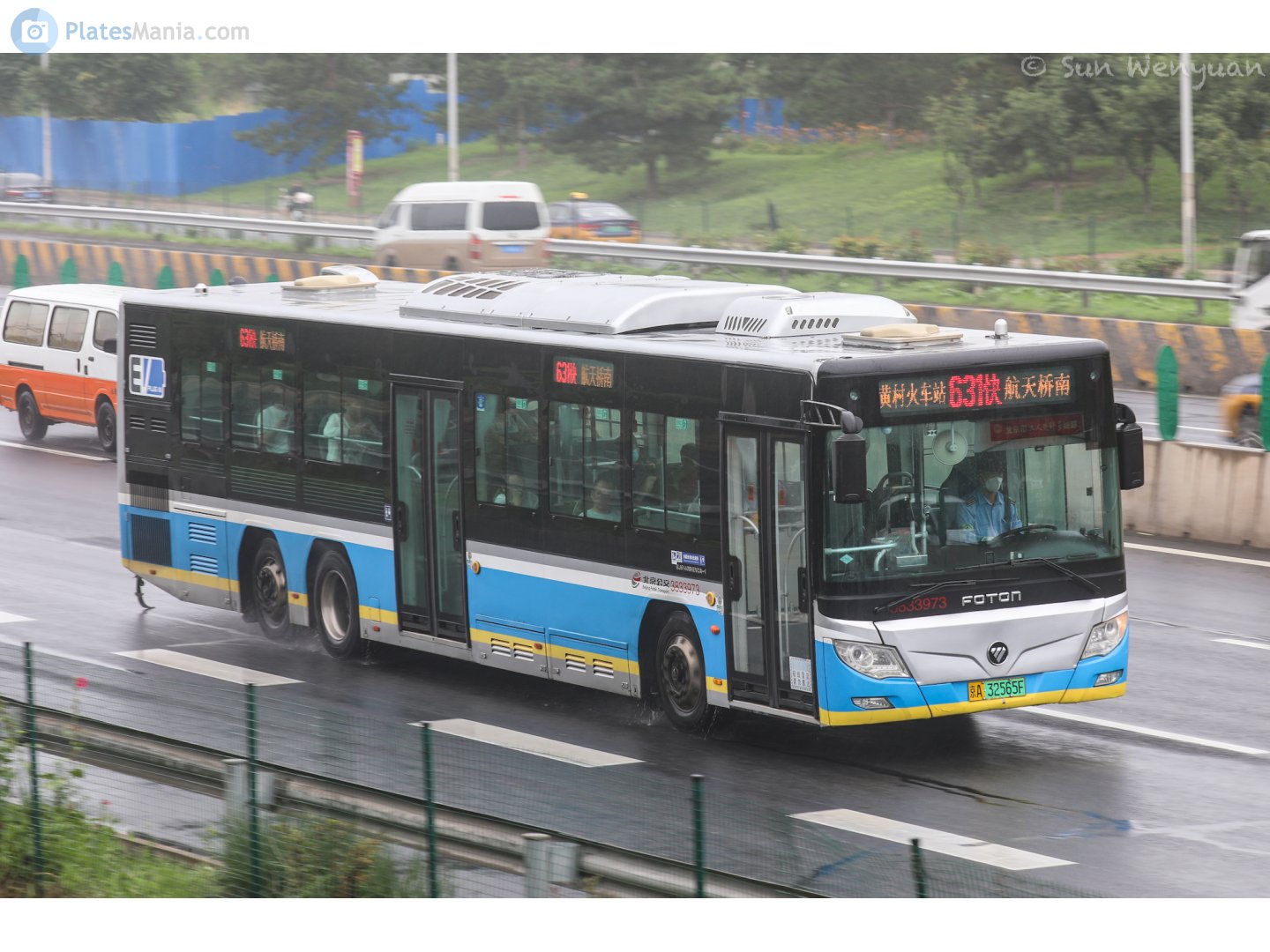 京A·32565F, Foton BJ6140 