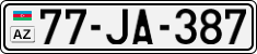 License plate of Azerbaijan, Cars