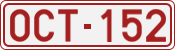 License plate of Belgium, 1951 year system