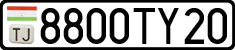 License plate of Tajikistan, Private owners (2009)
