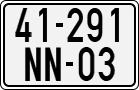 License plate of Vietnam, Diplomatic