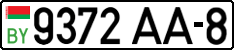 License plate Belarus, Cars (2004)