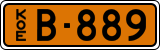 License plate of Finland, Dealer