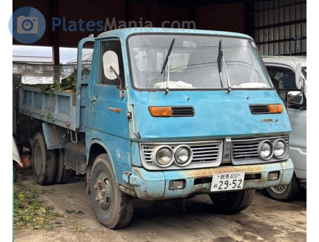 群馬 400 め 2952, Isuzu Elf