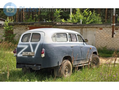 о598ае62, Skoda 1200/1201