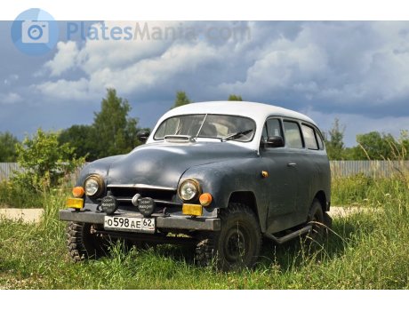 о598ае62, Skoda 1200/1201