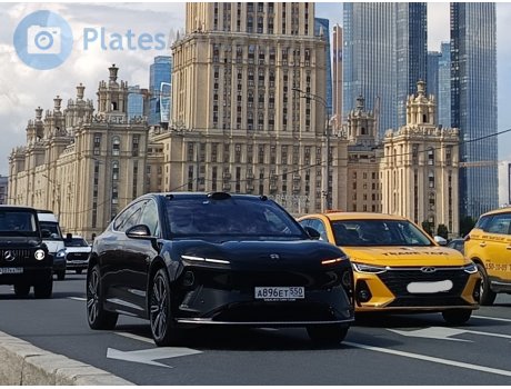 а896ет550, NIO ET9