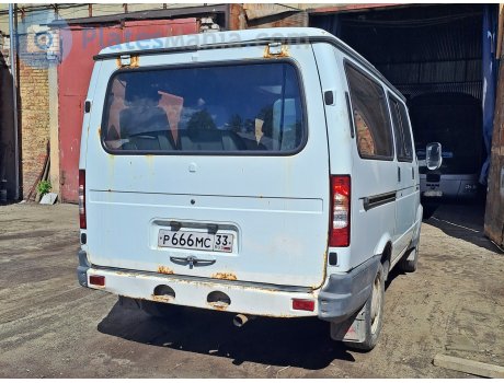 р666мс33, GAZ Соболь (Sobol)