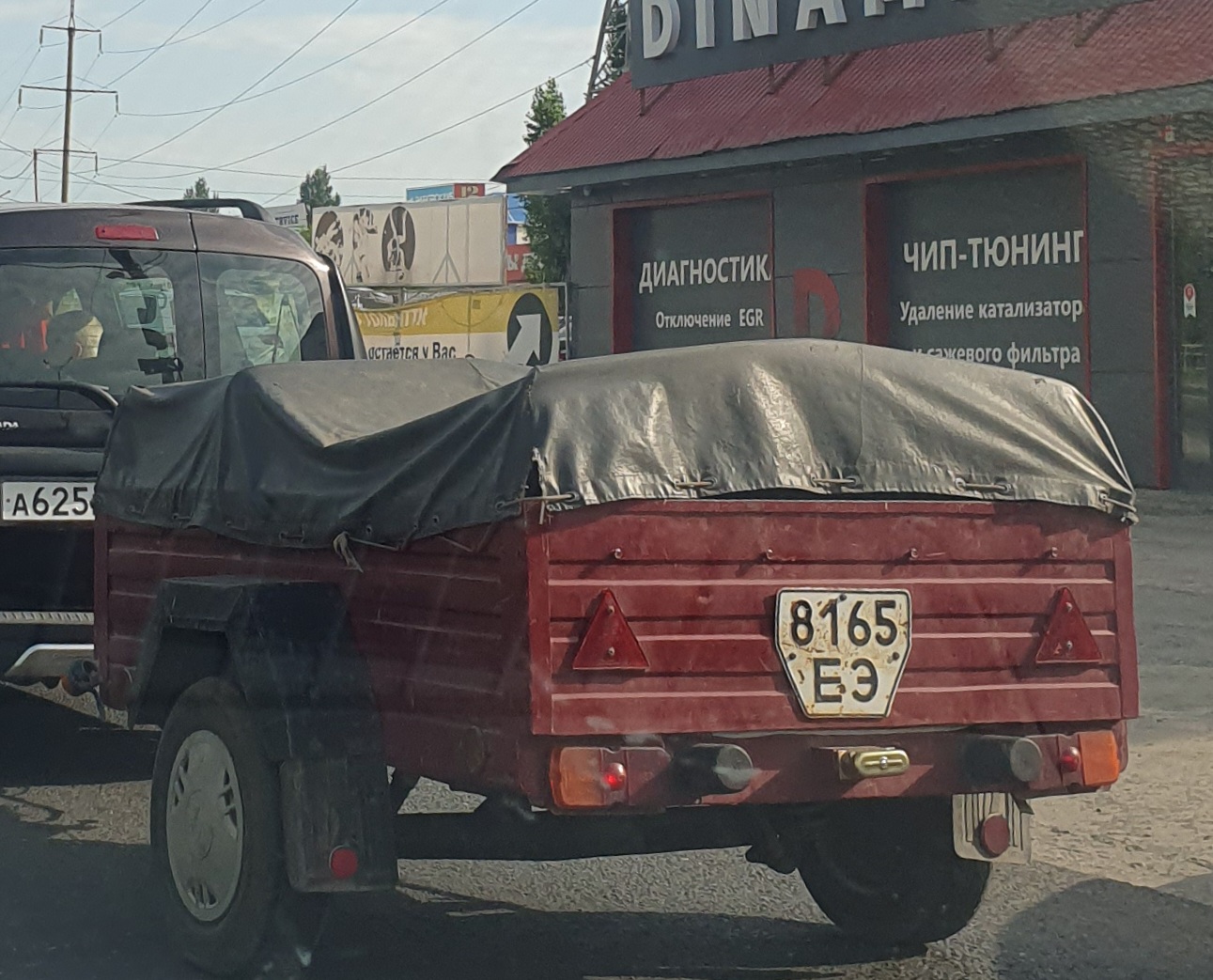 8165 ЕЭ, Lada (VAZ) 8163 Атлетик-520 