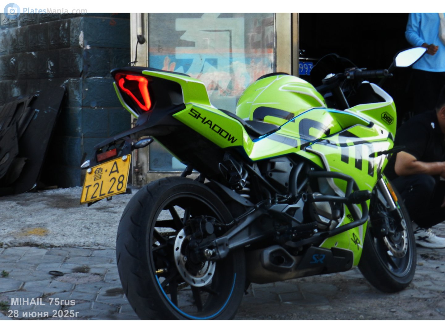 鲁A·T2L28, CFMOTO SR Series 