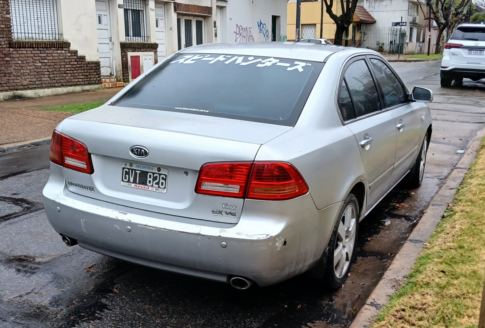 GVT 826, Kia Magentis 2nd gen (MG), 2005–2008