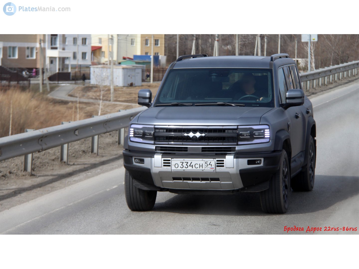 о 334 сн 54, Fangchengbao Leopard (Bao) 5 2023–