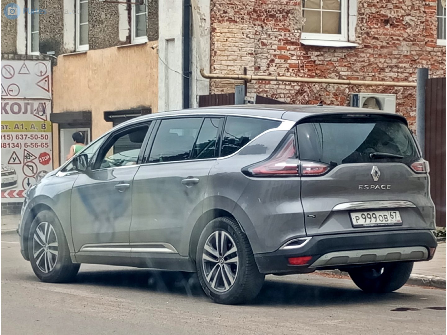 р 999 ов 67, Renault Espace 5th gen (JR), 2015–2022