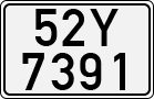 License plate of Vietnam, Cars