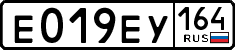 License plate Russia, Cars