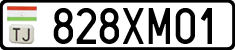 License plate of Tajikistan, Organizations (2009)
