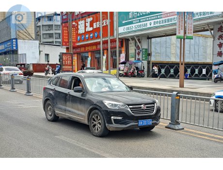 川K·D0704, Hanteng X7