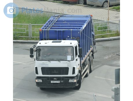 т884нм196, MAZ 6312