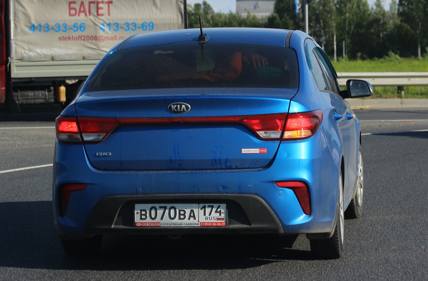 в 070 ва 174, Kia Rio 4th gen Sedan (FB; CIS-market), 2017–2020
