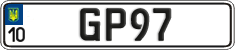 10 GP97