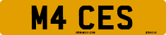 License plate of the United Kingdom, 1983 year system