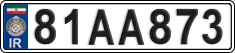 License plate of Iran, License plates for driving abroad (2015)