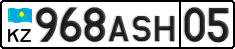 License plate Kazakhstan, Private owners (2012)