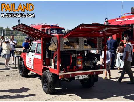 м816ху763, VIS 2346