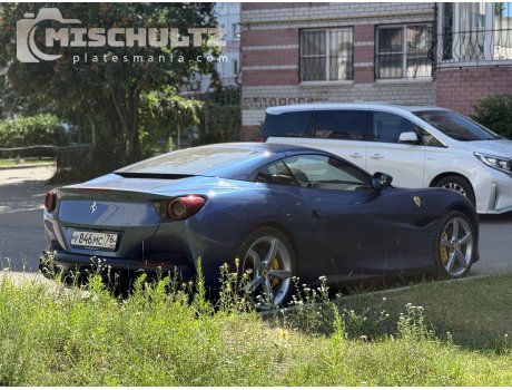 у846мс76, Ferrari Portofino